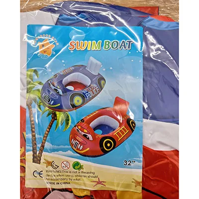 Learn-To-Swim Transportation Baby Float Riders – Fire Engine, Police Car or Tug Boat