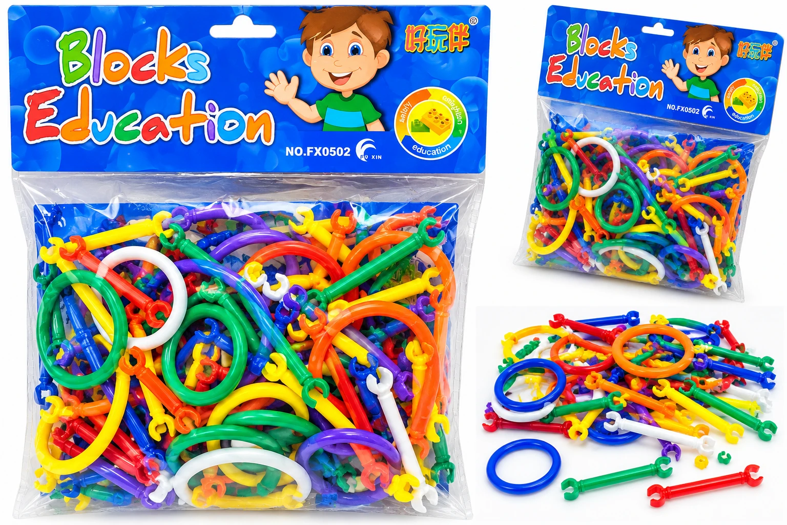 Kids Educational Building Blocks Construction Toy Set – Multicolor