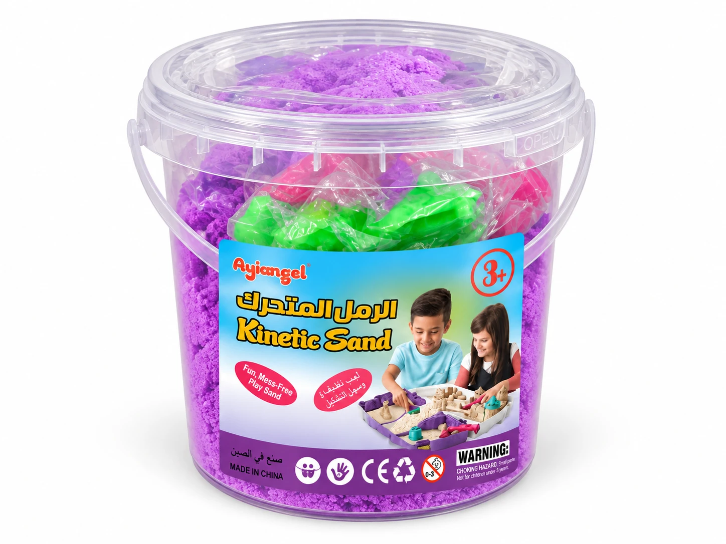Purple Kinetic Sand Bucket Set with Moulds