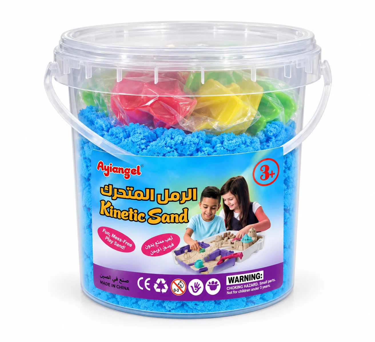 Blue Kinetic Sand Bucket Set with Moulds