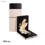 Samsung Galaxy Z Flip 4