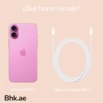 Apple iPhone 16 Plus - Image 5