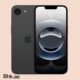 Iphone-16e-Bhk.ae