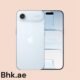 Iphone-Air-Bhk.ae