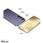 Samsung Galaxy S24 FE - Image 3