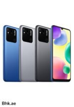 Redmi 10A 4G - Image 5