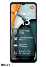 Xiaomi Redmi A3 - Image 3