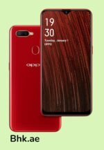 Oppo A5s 4G Renewed