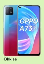 Oppo A73 5G Renewed
