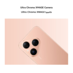 Huawei Pura 80 - Image 7