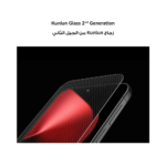 Huawei Pura 80 - Image 5