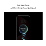 Huawei Pura 80 - Image 3