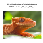 Huawei Pura 80 Ultra - Image 5
