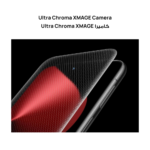 Huawei Pura 80 Ultra - Image 4