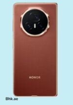 Honor Magic V3 Fold - Image 4