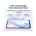 Vivo Y19S 5G - Image 7