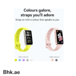 Huawei Smart Watch Band 10 - Image 7