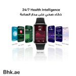Huawei Band 11 Smart watch - Image 4