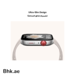 Huawei Smart Watch Fit 3 - Image 6