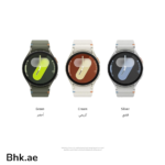 Samsung Watch 7 L300 40mm - Image 5