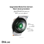 Samsung Watch 7 L300 40mm - Image 4