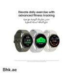 Samsung Watch 7 L300 40mm - Image 3
