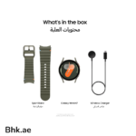 Samsung Watch 7 L300 40mm - Image 6