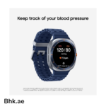 Samsung Watch Ultra 47mm - Image 5