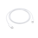 Apple Type C To Lighting