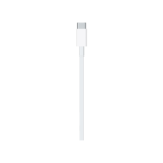 Apple Type C To Lighting - Image 4